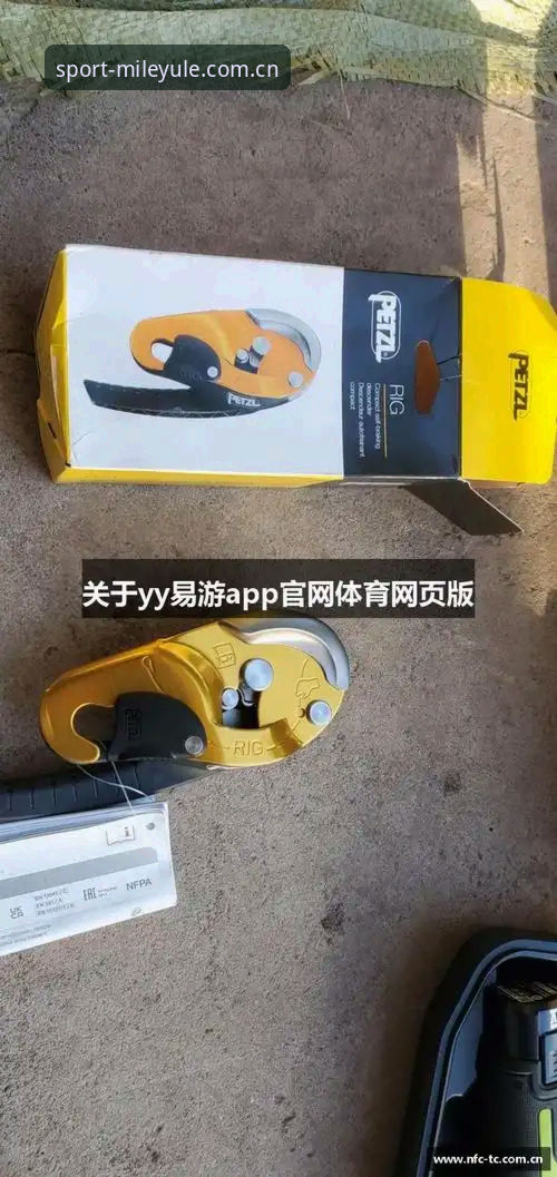 7步掌握米乐M6使用指南：从新手到高手的完整操作手册